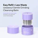 caraseoul | Gentle Grinding Cleansing Balm Refill