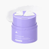 Gentle Grinding Cleansing Balm