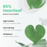 caraseoul | Heartleaf 85 Calming Toner