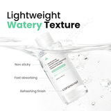 caraseoul | Heartleaf 85 Calming Toner